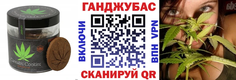 OMG зеркало  Кологрив  Cannafood марихуана  что такое наркотик 