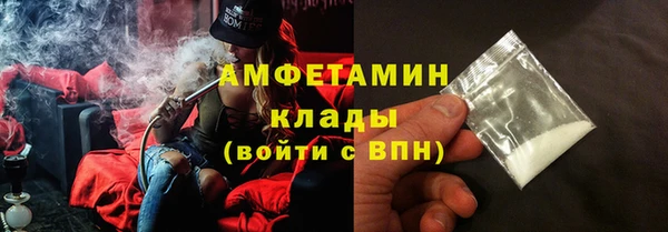 MESCALINE Аркадак