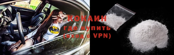 MESCALINE Аркадак