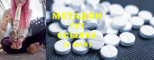 MESCALINE Аркадак
