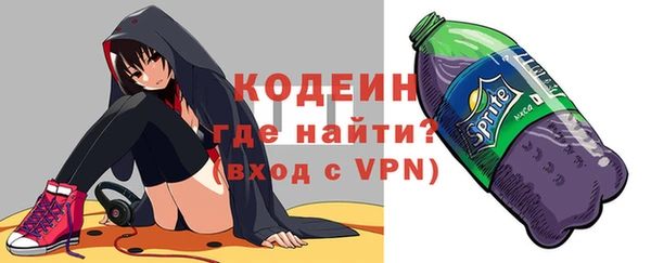 спайс Богданович