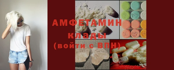 jwh Карталы
