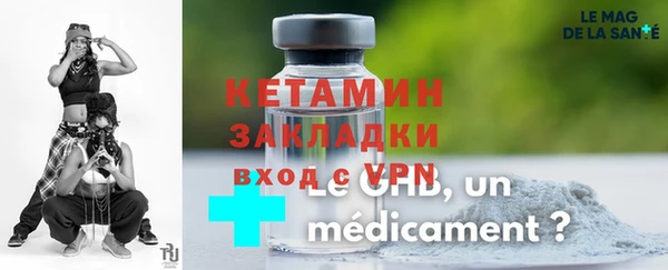 MESCALINE Аркадак