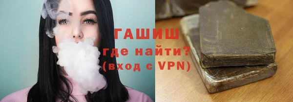 jwh Карталы