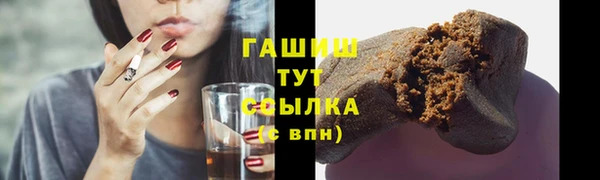 MESCALINE Аркадак