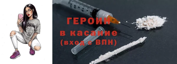гашик Арсеньев
