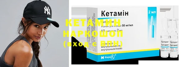 MESCALINE Аркадак