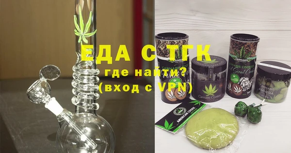 гашик Арсеньев