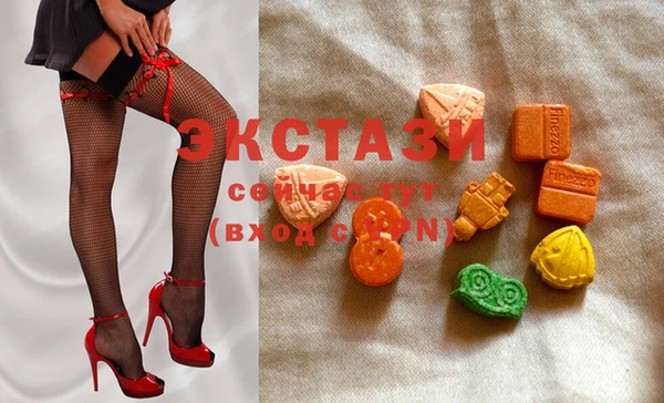 MESCALINE Аркадак