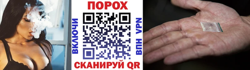где купить наркоту  Кологрив  Метамфетамин пудра 