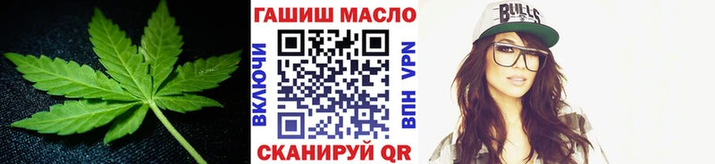 Дистиллят ТГК жижа  купить  сайты  Кологрив 