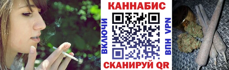 Канабис THC 21%  Кологрив 